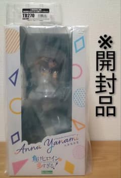 ※開封品【特典付き】マケイン 八奈見杏菜 1/7 完成品フィギュア【コトブキヤ】