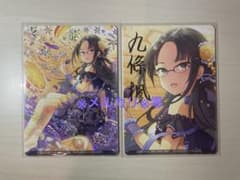 オンゲキ 三角葵カードセット | Buyee 通販購入サポートサービス