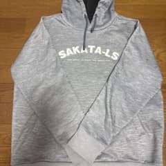 酒田南高校 パーカー Lサイズ グレー ロゴ入り レア 入手困難即発送