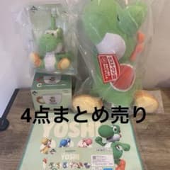 요시 이치 반 쿠지 B상 C상 G상 라스트원상 4점