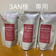 3ANさま専用　Mellsavon ホイップフェイスウォッシュ フローラルハーブのサムネイル