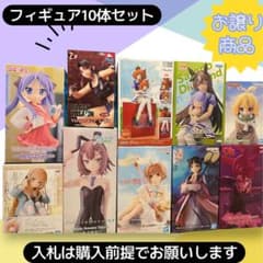 お譲り価格！美少女フィギュア10体セット - メルカリ