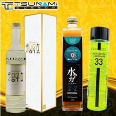 SPASHAN2021 ＋Drカーシャン ＋ 水垢カーシャン３点セットのサムネイル