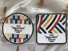 Japonism Show コースターのサムネイル