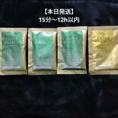 DHCビューティバスパウダー【森林の香り×3】【ゆずの香り×1】のサムネイル