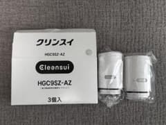 クリンスイ Cleansui HGC9SZ-AZ 浄水器カートリッジ 4個セット Amazon.co.jp: 【セット買い】クリンスイ 浄水器 蛇口直結型 液晶機能