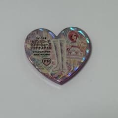 セブンスコーデ ラブリーシューズ プラチナスタイル 綾瀬なる プリズム