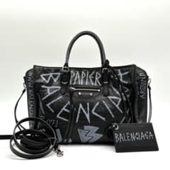 美品✨ BALENCIAGA グラフィティ ペーパー 2WAYハンドバッグ - メルカリ