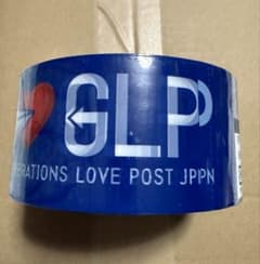 GENERATIONS LIVE POST JPN オリジナルテープのサムネイル