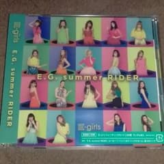 DVD付　E.G.summer RIDER+中島未央トレカ　E-girlsのサムネイル