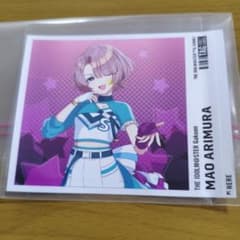 学園アイドルマスター　有村麻央　ラベルのサムネイル