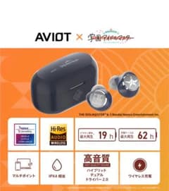 学園アイドルマスター 学マス イヤホン aviot AVIOT JAPAN on X: 