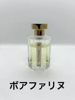 ラルチザン　ボアファリヌ　森のパウダーのサムネイル