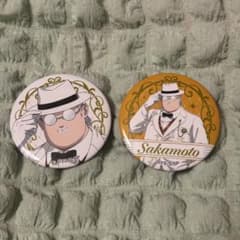 SAKAMOTO DAYS サカモトデイズ 坂本太郎 コレクション缶バッジ 2弾 サカモトデイズ JF26 缶バッジコレクション 坂本太郎 2点セット - メルカリ