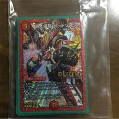 ジャムさん専用のサムネイル