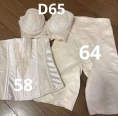 FOURSIS & CO. ブライダルインナーのサムネイル