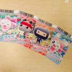 たまごっちカードのサムネイル