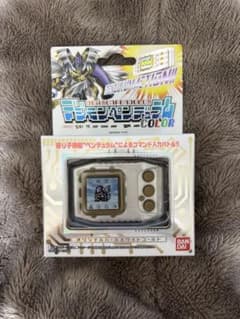 デジモンペンデュラムCOLOR ZERO Virus Bs 未開封 - メルカリ