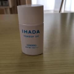 IHADA　薬用フェイスプロテクトUVのサムネイル