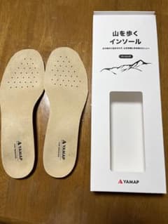 ヤマップ オリジナルインソール 美品のサムネイル