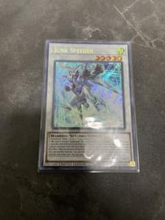 遊戯王 ジャンクスピーダー EU版 シークレットレアのサムネイル