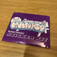 BE:FIRST MANATO モコモコ刺繍ステッカー ワッペン　BMSGのサムネイル