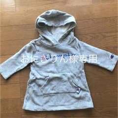 チャンピオン パーカーワンピのサムネイル