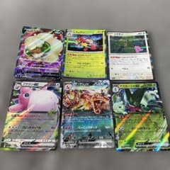 ポケモンカードセット（ホロ・レア） - メルカリ