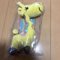 nanaco キリン ぬいぐるみのサムネイル