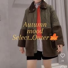 ウールシープボアキルティングタフタドッキングコート munichミュー 