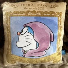 【新品】映画ドラえもん のび太の絵世界物語 GRAN+ マチ付きクッション
