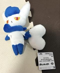 ポケモン カラーセレクションぬいぐるみ ニャオニクス