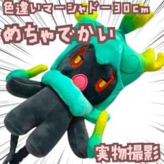 m49887423973_1.jpg?1750825884