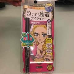 Ka様専用泣いても密着アイライナー 新品のサムネイル