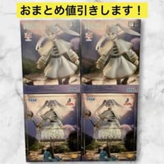 葬送のフリーレン Luminasta フィギュア 4体セット - メルカリ