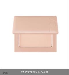 [Brand New, Unused] VDL Cheek Stain Blusher 07 Apricot Haze