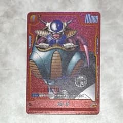 ドラゴンボール フュージョンワールド FS04-11 フリーザ パラレル