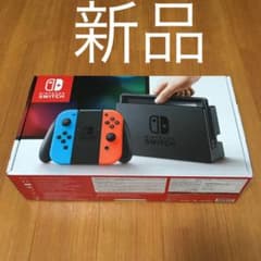 Nintendo Switch Joy-Con (L) ネオンブルー / (R…のサムネイル