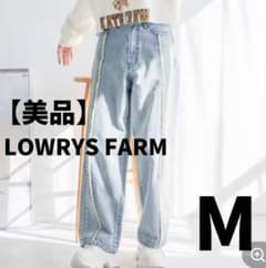 【人気】M LOWRYS FARMワイドストレートデニム フリンジ ライトブルーのサムネイル