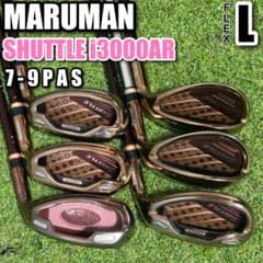 マルマン SHUTTLE i3000AR レディースアイアンセット 6本 L マルマン SHUTTLE i3000AR レディースアイアンセット 6本 L