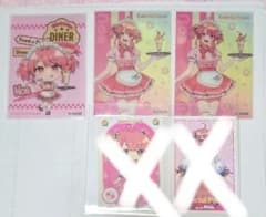 専用のサムネイル