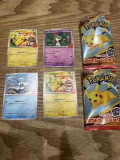 開封済【4枚】ポケモンカード　マクドナルド　ハッピーセット　プロモのサムネイル
