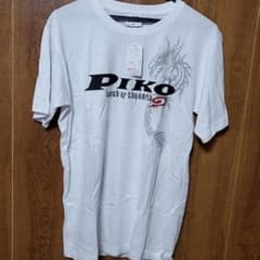 シン様専用出品のサムネイル