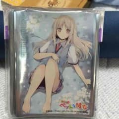 キャラクタースリーブ さくら荘のペットな彼女のサムネイル