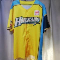 北海道日ハムユニフォームのサムネイル