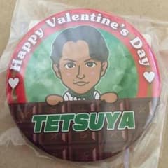 TETSUYA バレンタインガチャのサムネイル