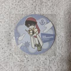 エイトリ アニメイトカフェ 特典 コースター 叢雲添のサムネイル