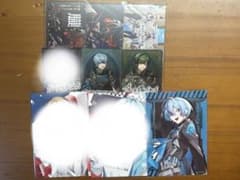 シクフォニ ブロマイド チップストレカのサムネイル