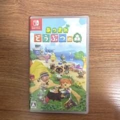 あつまれ どうぶつの森　Nintendo Switchのサムネイル