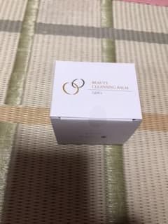 オージオクレンジングバームのサムネイル